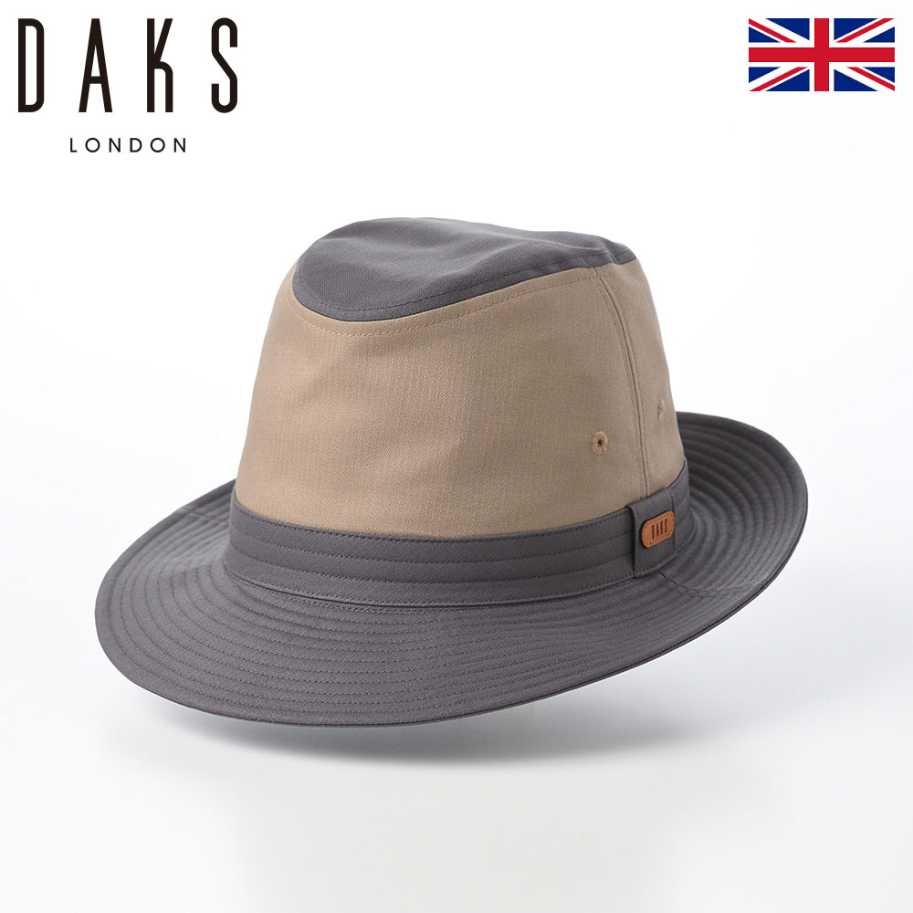 DAKS ダックス 帽子 Safari Bi-Color(サファリ バイカラー) D1744 キャメル