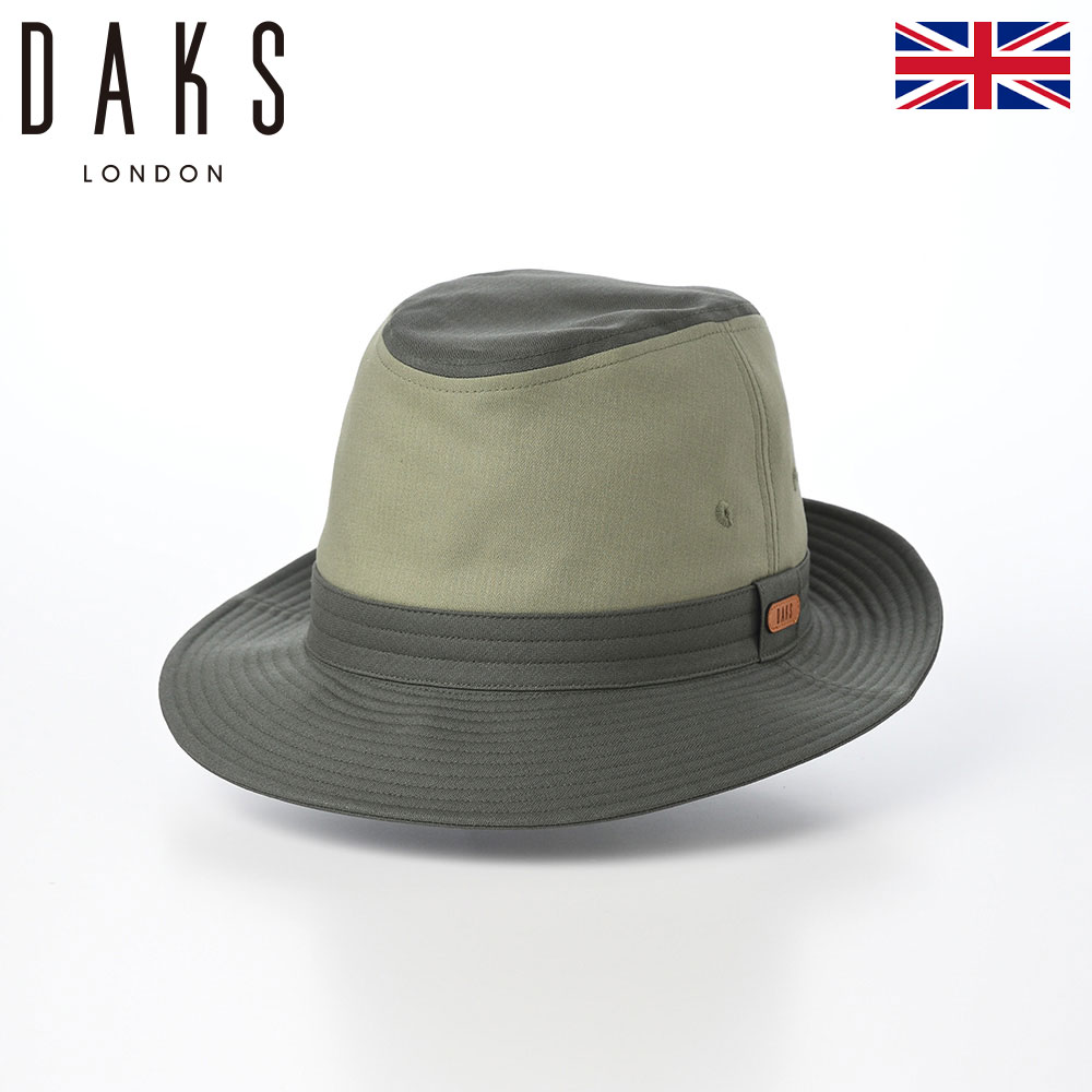 DAKS ダックス 帽子 Safari Bi-Color(サファリ バイカラー) D1744 カーキ