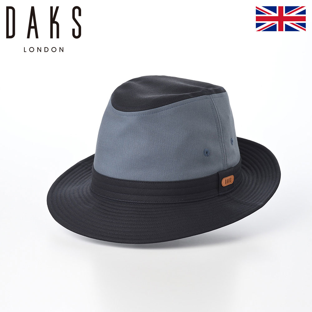 DAKS ダックス 帽子 Safari Bi-Color(サファリ バイカラー) D1744 ネイビー