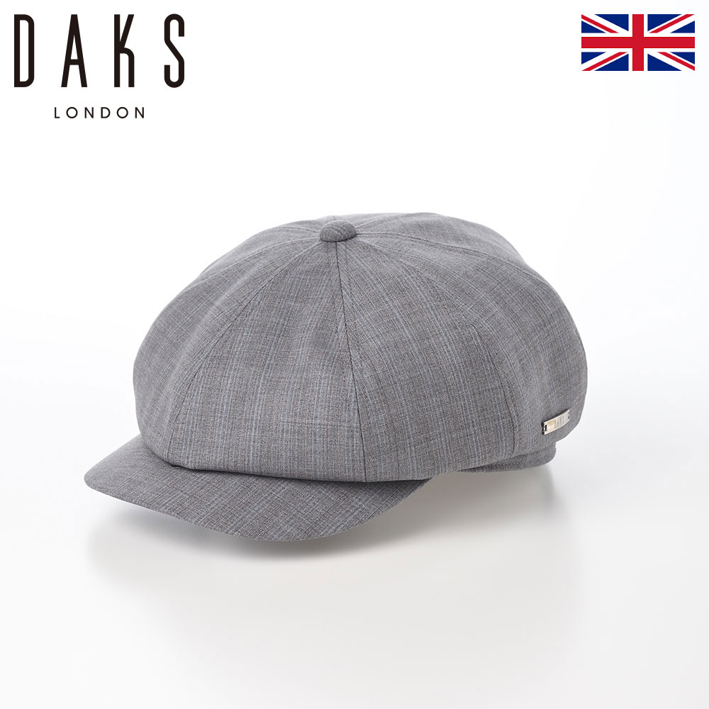 d1749-grey.jpg