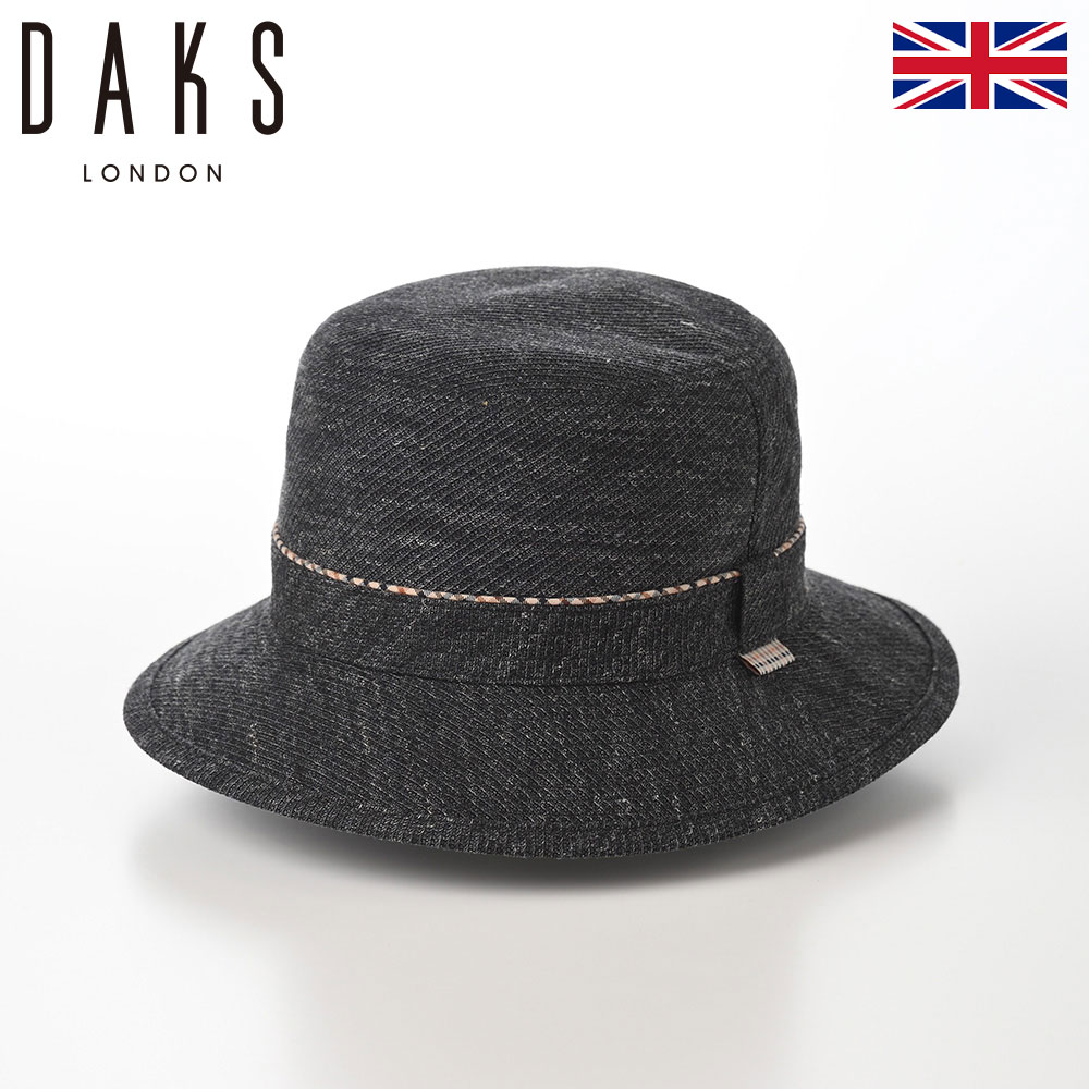 DAKS ダックス 鳥打ち帽 Safari Linen Mix(サファリ リネン交ぜあわせる) D1758 濃灰色 差し上げ物