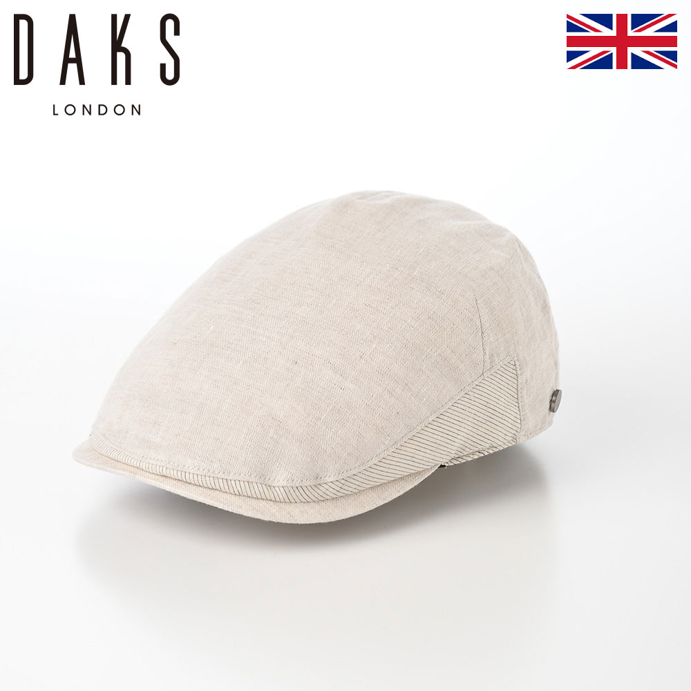 DAKS 帽子 ハンチング帽 メンズ レディース キャップ 鳥打帽 おしゃれ カジュアル イギリス ブランド ダックス Hunting Linen Chambray(ハンチング リネンシャンブレー) D1816 ベージュ