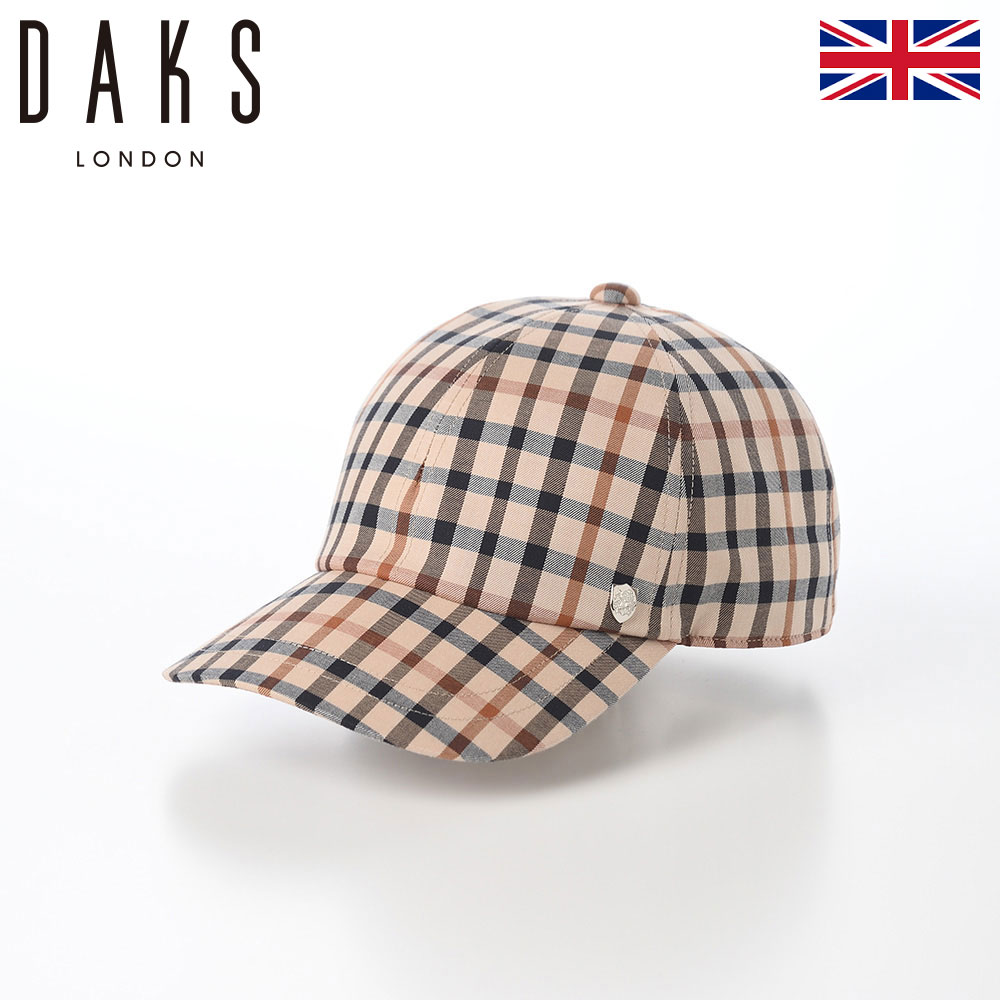 d1823-beige.jpg