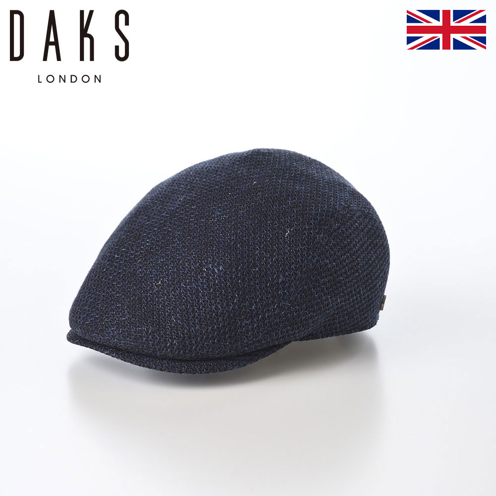 DAKS 帽子 ハンチング帽 メンズ レディース キャップ 鳥打帽 おしゃれ カジュアル イギリス ブランド ダックス Hunting Raschel Mesh(ハンチング ラッセルメッシュ) D1827 ネイビー