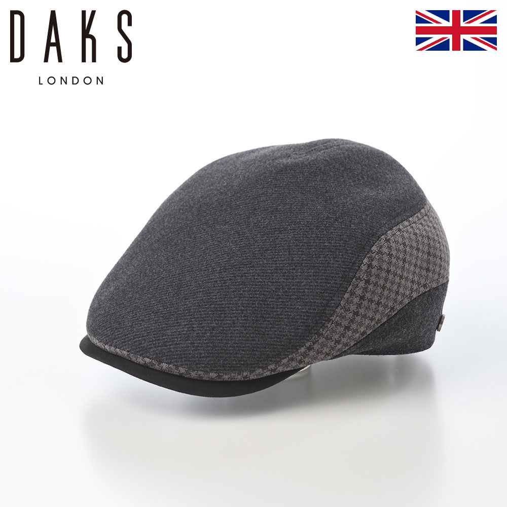 ハンチング帽 キャップ メンズ レディース 日本製 通年 カジュアル DAKS ダックス Hunting Patchwork D1919 鳥打帽 イギリス グレー ギフト プレゼント|メンズハット・帽子専門店 時谷堂