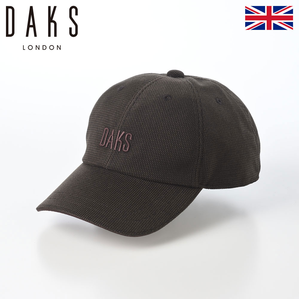 ダックス 帽子 キャップ CAP メンズ サイズ調節可 おしゃれ カジュアル 普段使い タウンユース イギリスブランド DAKS Cap Tricot Corduroy(キャップ トリコットコーデュロイ) D1924 ブラウン
