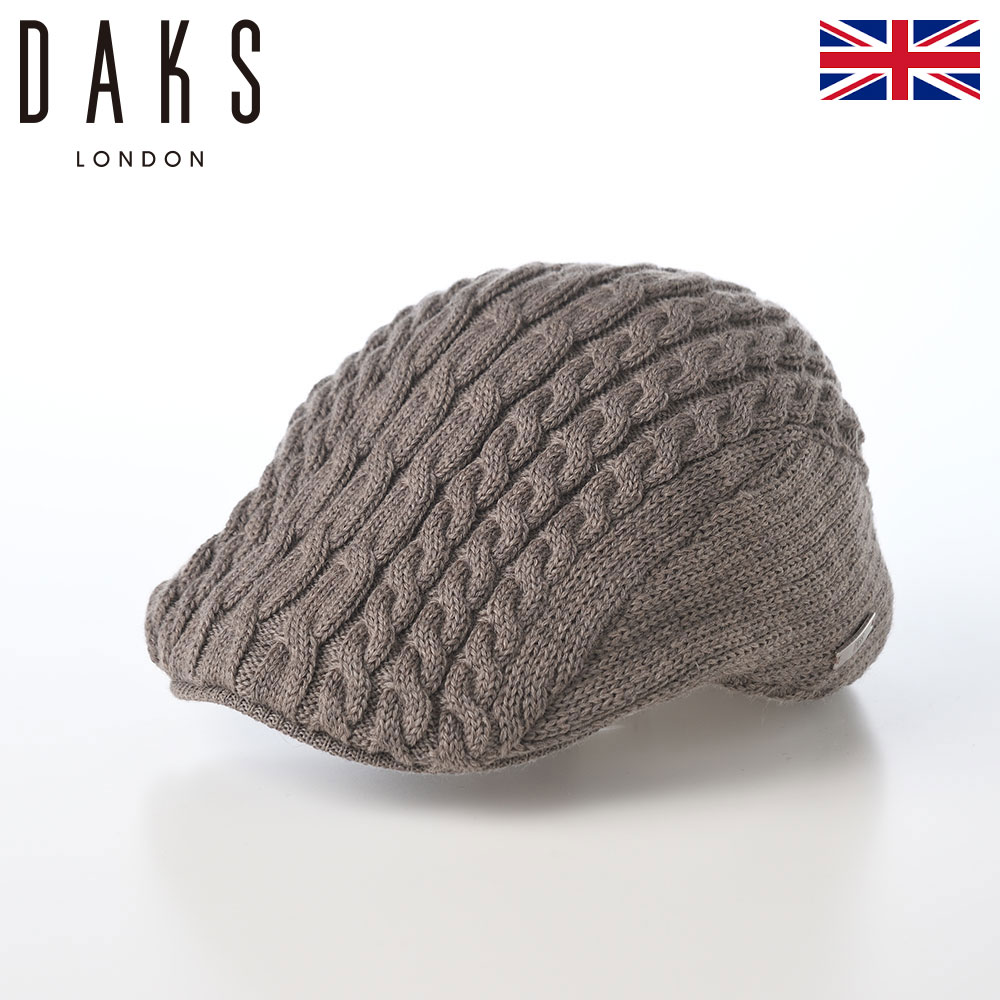 DAKS 帽子 ハンチング帽 メンズ レディース キャップ 鳥打帽 おしゃれ カジュアル イギリス ブランド ダックス Hunting Weaners(ハンチング ウイナーズ) D1928 ベージュ
