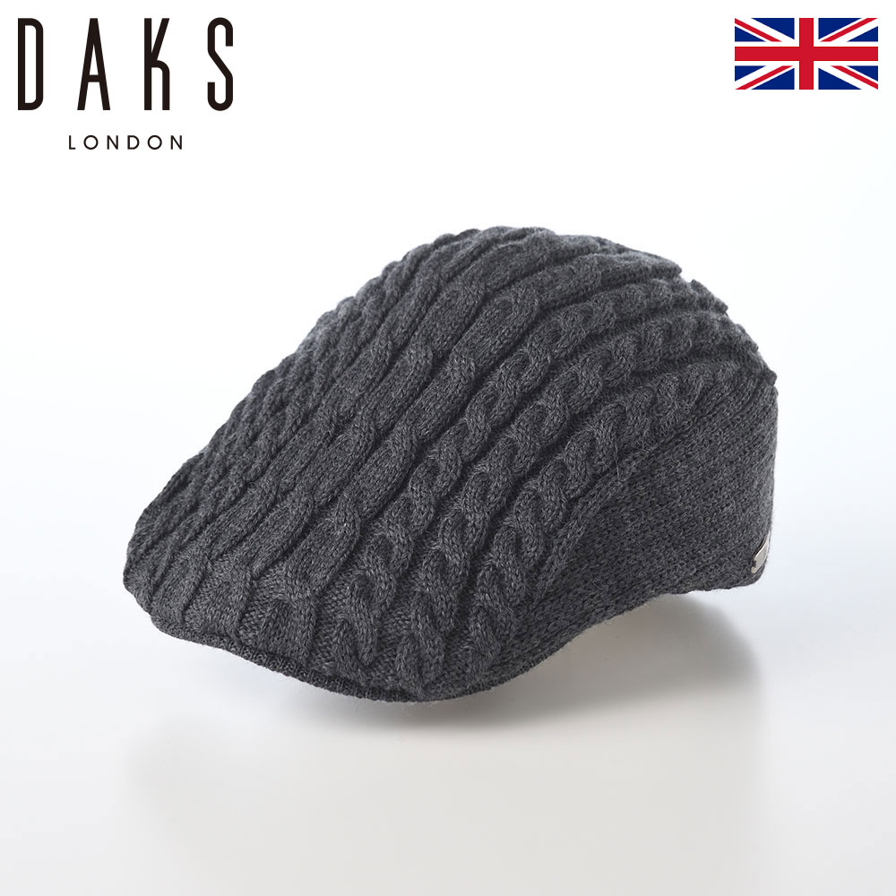 DAKS 帽子 ハンチング帽 メンズ レディース キャップ 鳥打帽 おしゃれ カジュアル イギリス ブランド ダックス Hunting Weaners(ハンチング ウイナーズ) D1928 チャコール 11,242円