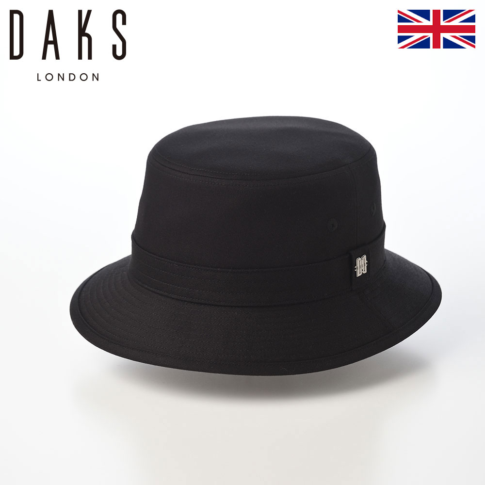 DAKS 帽子 バケットハット ソフトハット メンズ レディース おしゃれ カジュアル ブランド ダックス Safari Cotton Twill House Check(サファリ コットンツイル ハウスチェック) D2009 ブラック