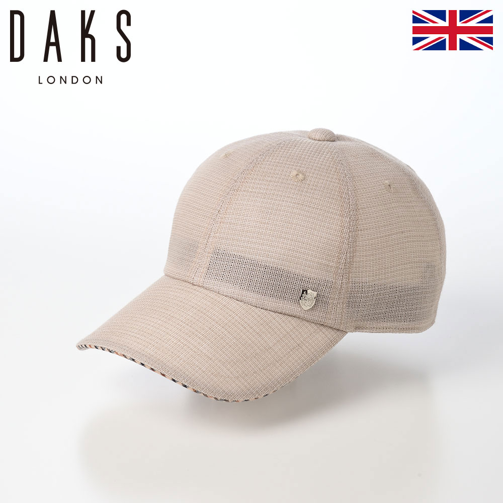 DAKS 帽子 メンズ レディース キャップ 鳥打帽 おしゃれ カジュアル ブランド ダックス Cap Cotton Linen KARAMI(キャップ コットンリネン カラミ) D2013 ベージュ 6,919円