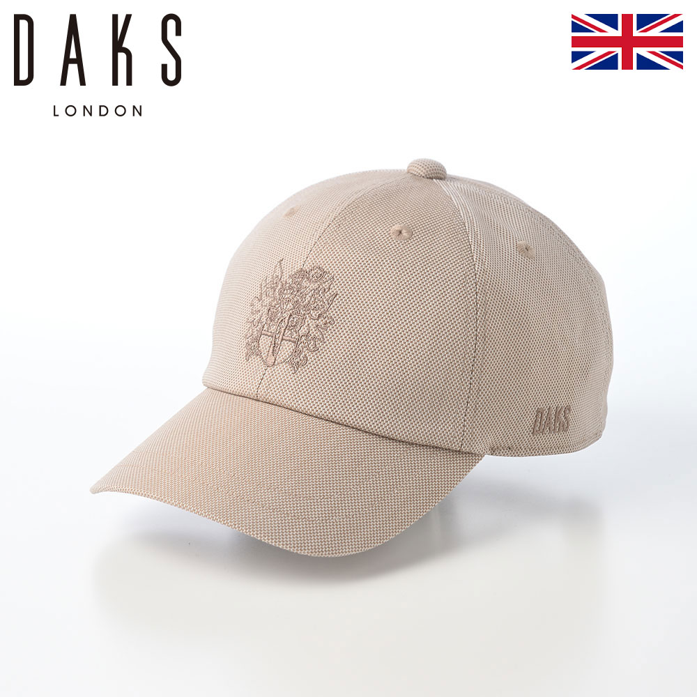 DAKS 帽子 メンズ レディース キャップ 鳥打帽 おしゃれ カジュアル ブランド ダックス Cap Cool Max Dobby(キャップ クールマックス ドビー) D2015 ベージュ 7,388円