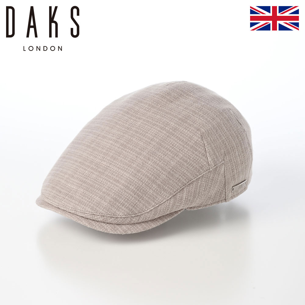 DAKS 帽子 ハンチング帽 メンズ レディース キャップ 鳥打帽 おしゃれ カジュアル ブランド ダックス Hunting Butcher Chambray(ハンチング ブッチャーシャンブレー) D2017 グレー ギフト|メンズハット・帽子専門店 時谷堂