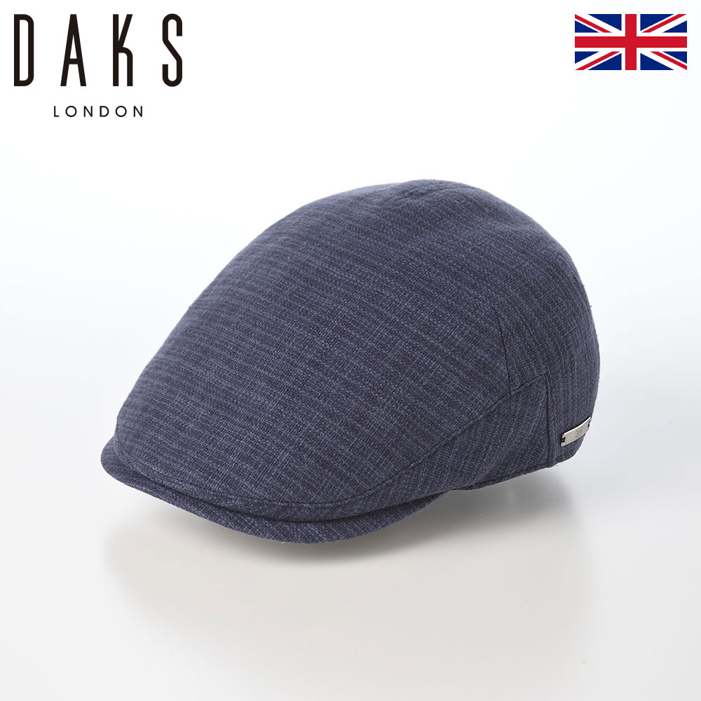 DAKS 帽子 ハンチング帽 メンズ レディース キャップ 鳥打帽 おしゃれ カジュアル ブランド ダックス Hunting Butcher Chambray(ハンチング ブッチャーシャンブレー) D2017 ネイビー