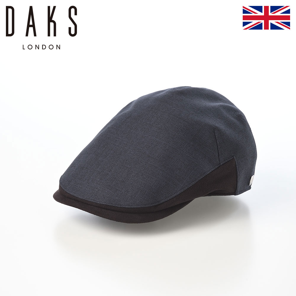 DAKS 帽子 ハンチング帽 メンズ レディース キャップ 鳥打帽 おしゃれ カジュアル ブランド ダックス Hunting washable Sharkskin（ハンチング ウォッシャブル シャークスキン） D2032 ネイビー