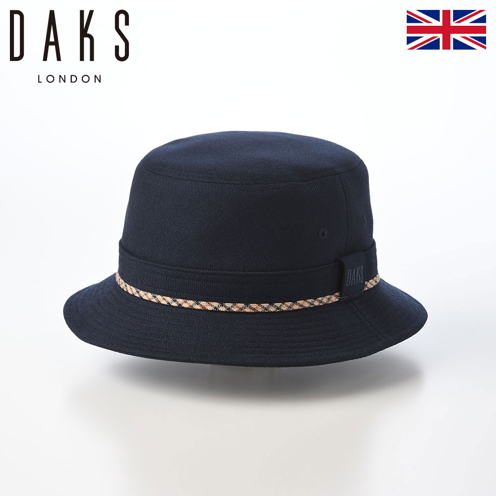 DAKS 帽子 ソフトハット メンズ レディース おしゃれ カジュアル ブランド ダックス Safari Foldable Wash Woolly（サファリ フォルダブルウォッシュ ウーリー） D2036 ネイビー 9,075円