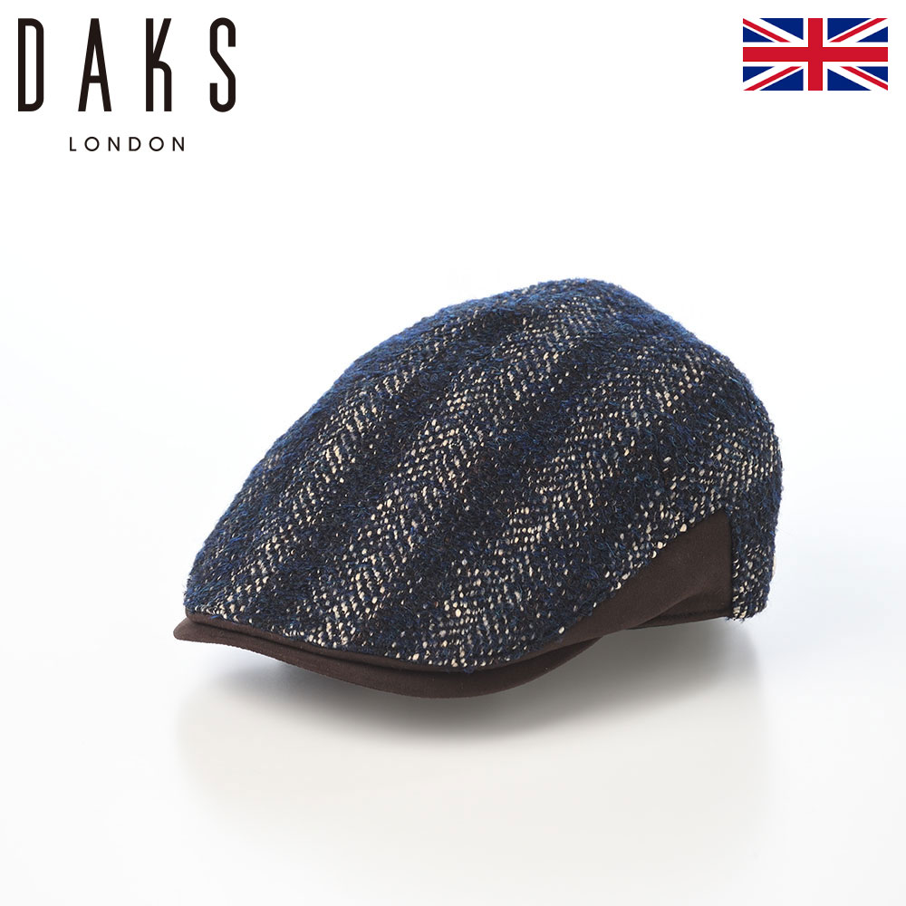 DAKS 帽子 ハンチング帽 メンズ レディース キャップ 鳥打帽 おしゃれ カジュアル ブランド ダックス Hunting Itarian Tweed（ハンチング イタリアンツイード） D2037 ネイビー