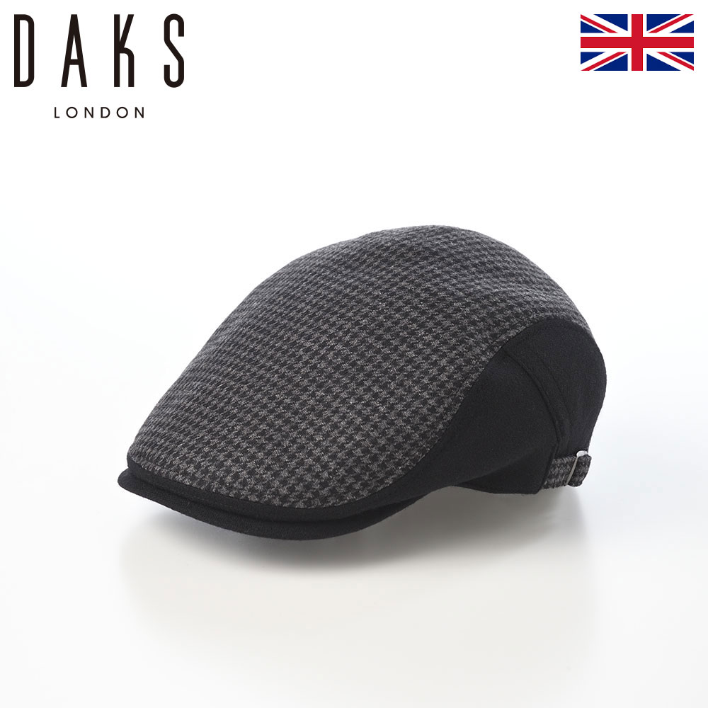 DAKS 帽子 ハンチング帽 メンズ レディース キャップ 鳥打帽 おしゃれ カジュアル ブランド ダックス Hunting Houndstooth Flano（ハンチング ハウンドトゥース フラノ） D2040 ブラック ギフト｜メンズハット・帽子専門店 時谷堂