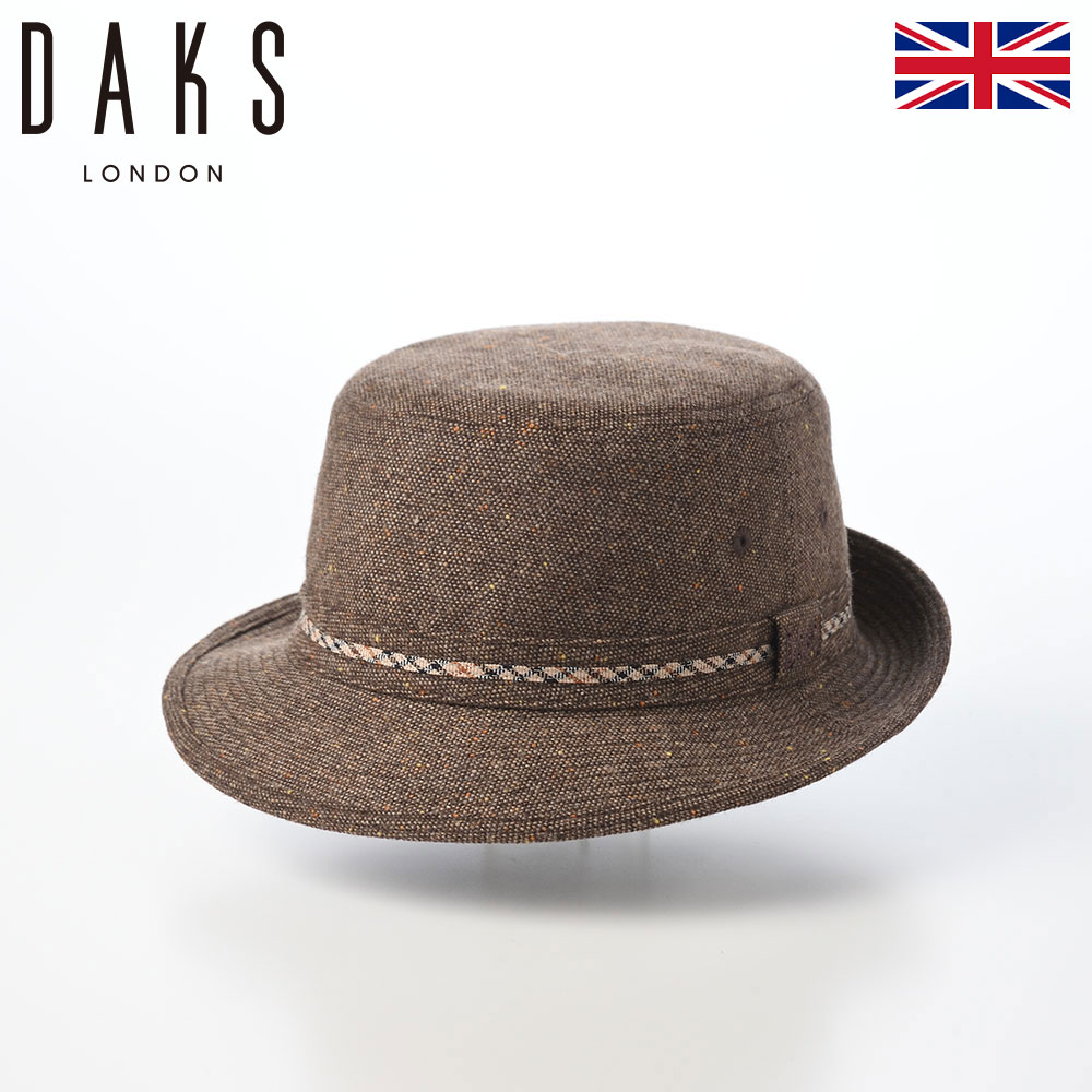 DAKS 帽子 ソフトハット メンズ レディース おしゃれ カジュアル ブランド ダックス Alpen Knep Tweed（アルペン ネップツイード） D2042 ブラウン