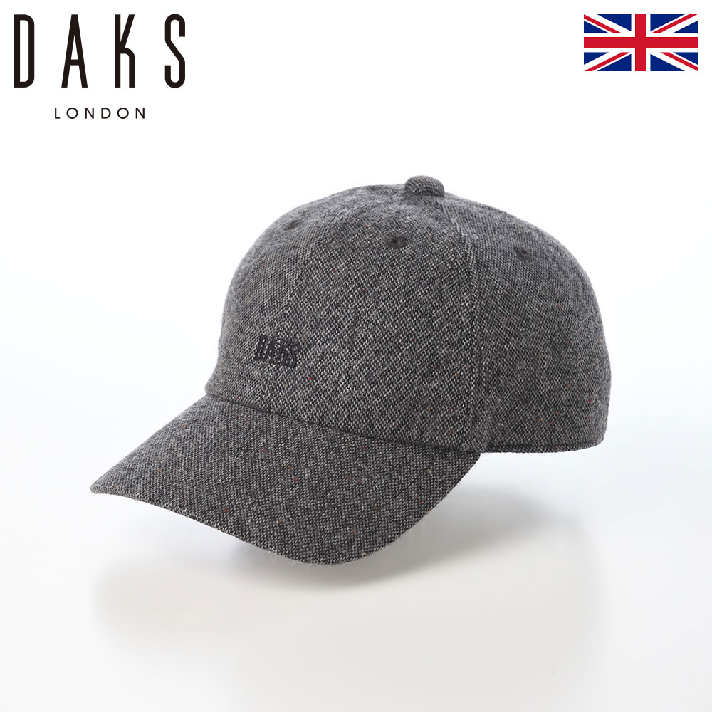 DAKS ダックス キャップ CAP 帽子 メンズ レディース ベースボールキャップ 野球帽 大きいサイズ スポーツ アウトドア uv対策 ファッション小物 Cap Knep Tweed（キャップ ネップツイード） D2043 チャコール