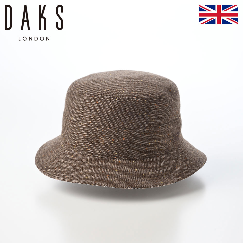 DAKS 帽子 ソフトハット メンズ レディース おしゃれ カジュアル ブランド ダックス Safari Knep Tweed（サファリ ネップツイード） D2044 ブラウン
