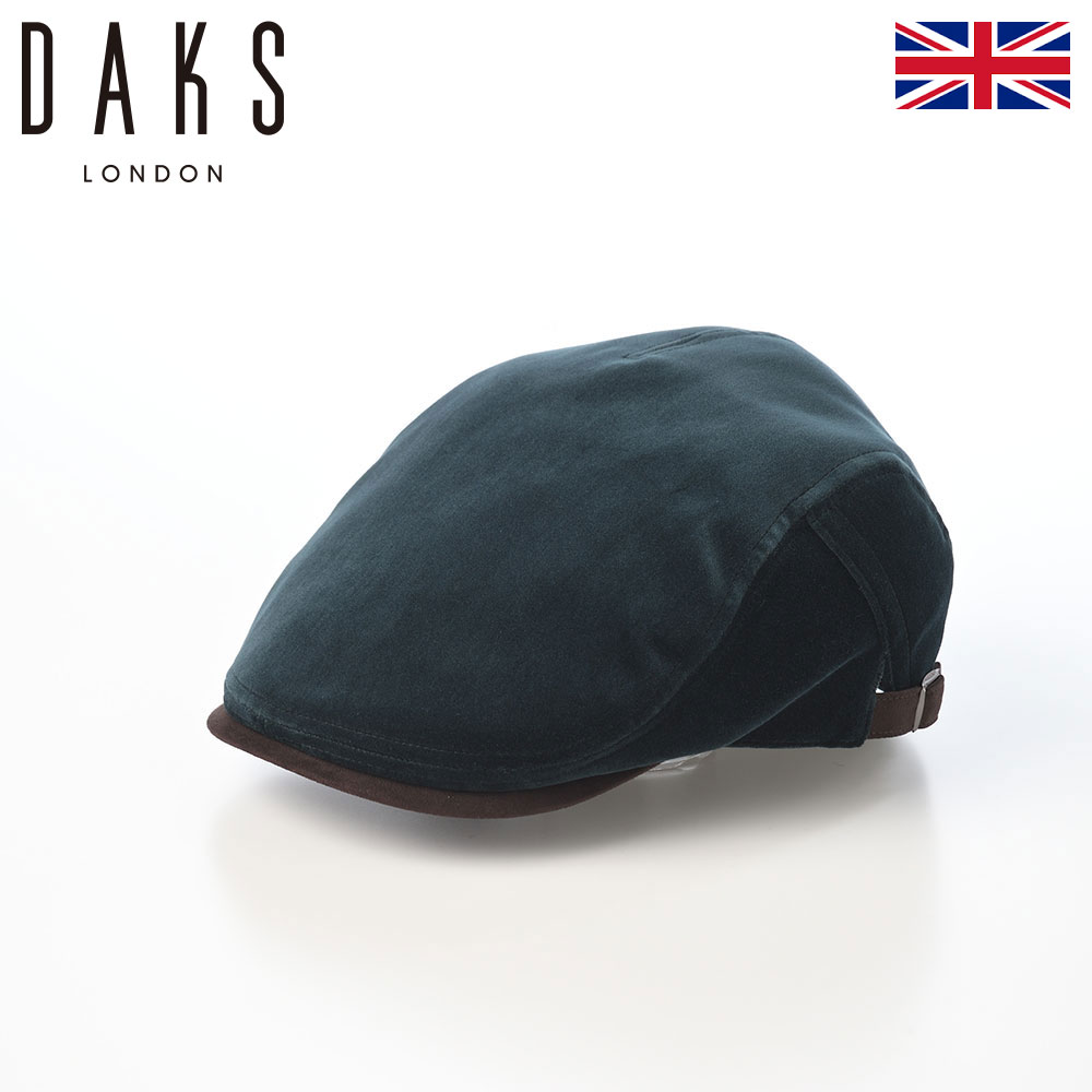 DAKS 帽子 ハンチング帽 メンズ レディース キャップ 鳥打帽 おしゃれ カジュアル ブランド ダックス Hunting Cotton Velvet（ハンチング コットンベルベット） D2045 グリーン