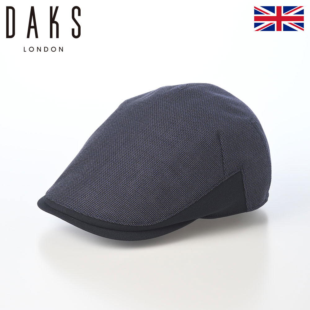 ハンチング帽 キャップ メンズ レディース 日本製 春 夏 大きいサイズ 紫外線 ダックス カジュアル DAKS Hunting Chambray Mesh D3005 サイズ調整 行楽 uv 鳥打帽 紳士 英国 ネイビー ギフト プレゼント|メンズハット・帽子専門店 時谷堂