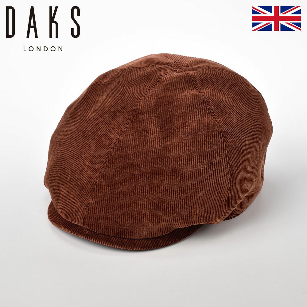 DAKS ハンチング帽 メンズ 帽子 大きいサイズ 秋 冬 秋冬 ブランド レディース 紳士帽 シンプル カジュアル キャメル 送料無料 英国ブランド ハンチング シャンブレーコーデュロイ D3752