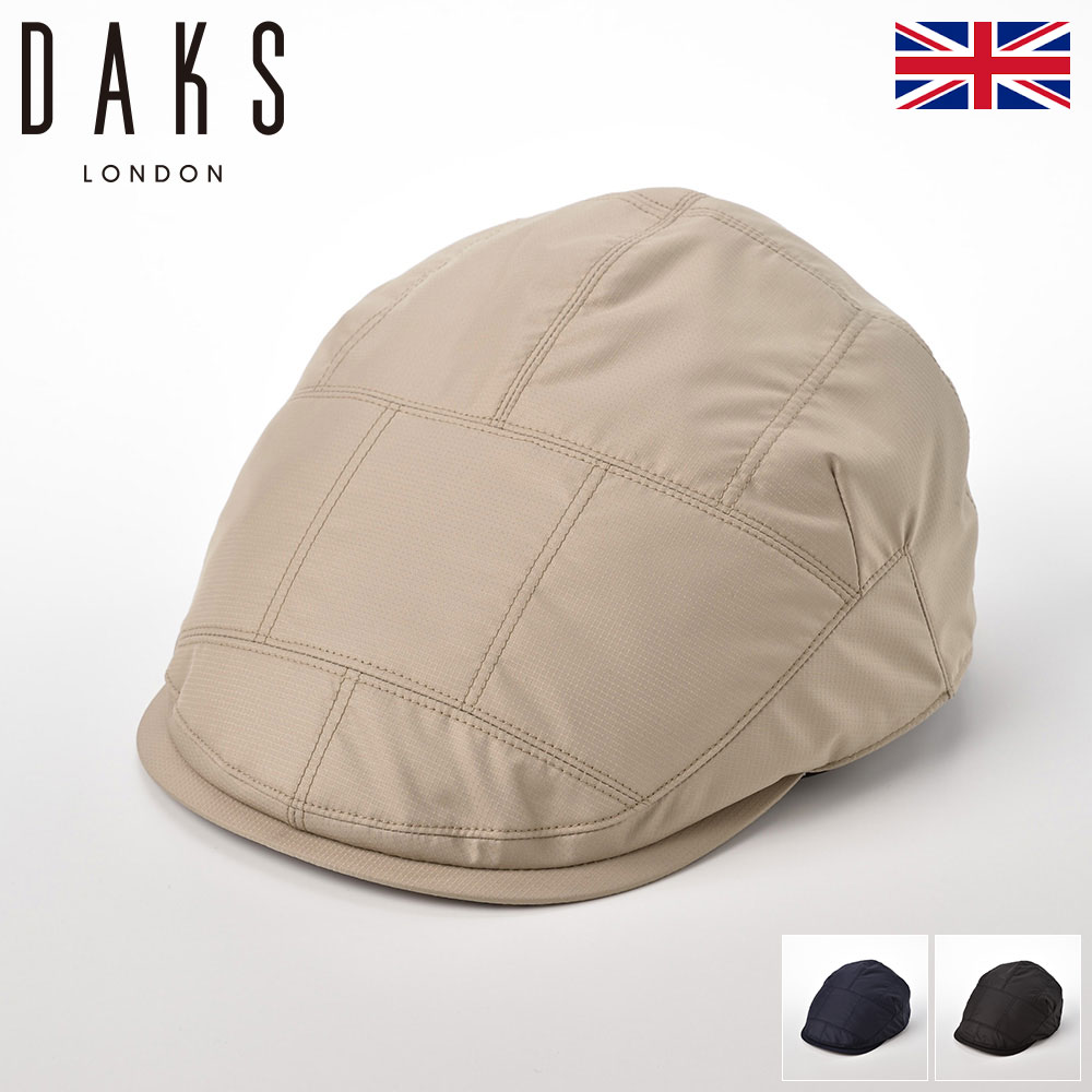 9108円 メーカー再生品 Daks ダックス ハンチング帽 帽子 メンズ 撥水加工 秋 冬 秋冬 大きいサイズ ブランド キャップ Cap レディース 紳士帽 サイズ調整 ベージュ 黒 紺 ギフト プレゼント 送料無料 あす楽 英国ブランド 日本製 ハンチング ダウンハンチング D3814 9108円 メーカー再生品 Daks ダックス ハンチング帽 帽子 メンズ 撥水加工 秋 冬 秋冬 大きいサイズ ブランド キャップ Cap レディース 紳士帽 サイズ調整 ベージュ 黒 紺 ギフト プレゼント 送料無料 あす楽 英国ブランド 日本製 ハンチング ダウンハンチング D3814
