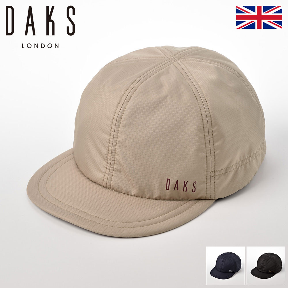 格安 楽天市場 Daks ダックス 帽子 メンズ キャップ Cap 撥水加工 秋 冬 大きいサイズ カジュアル アウトドア 秋冬 ブランド 普段使い おしゃれ サイズ調整 紳士帽 野球帽 ギフト プレゼント 送料無料 あす楽 英国ブランド 日本製 ダウンキャップ D3815 メンズハット