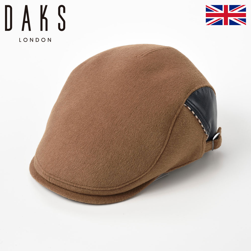 DAKS ダックス 帽子 ハンチング帽 メンズ レディース 秋 冬 キャップ 鳥打帽 大きいサイズ おしゃれ カジュアル 防寒 紫外線対策 uv 大きめ 小さめ 送料無料 イギリス ブランド Hunting Wool Mix(ハンチング ウールミックス) D3818n キャメル