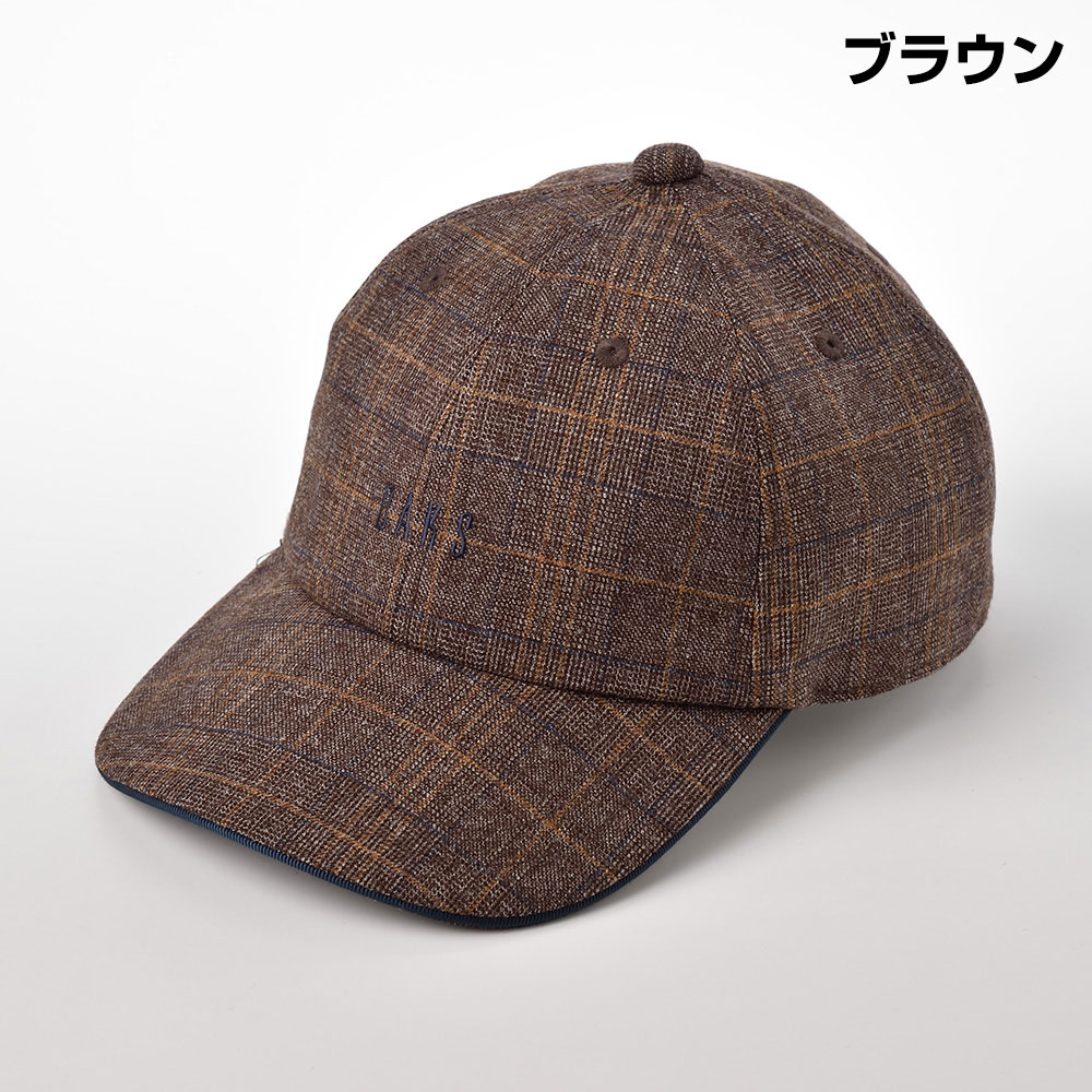 海外輸入 楽天市場 Daks メンズ キャップ 秋 冬 帽子 大きいサイズ カジュアルcap ブランド 普段使い おしゃれ サイズ調整 紳士帽 野球 帽 ブラウン チャコール ギフト プレゼント 送料無料 あす楽 英国ブランド 日本製 キャップ フラノチェック D31 メンズハット
