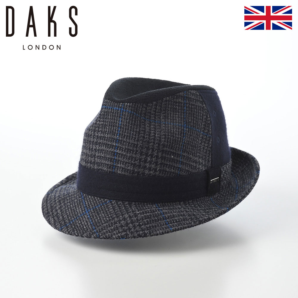 DAKS 帽子 中折れハット メンズ レディース 秋 冬 ソフトハット ソフト帽 おしゃれ 普段使い アウトドア カジュアル 防寒 ファッション小物 ブランド ダックス Manish Tweed Check(マニッシュ ツイード チェック) D3909 ネイビー