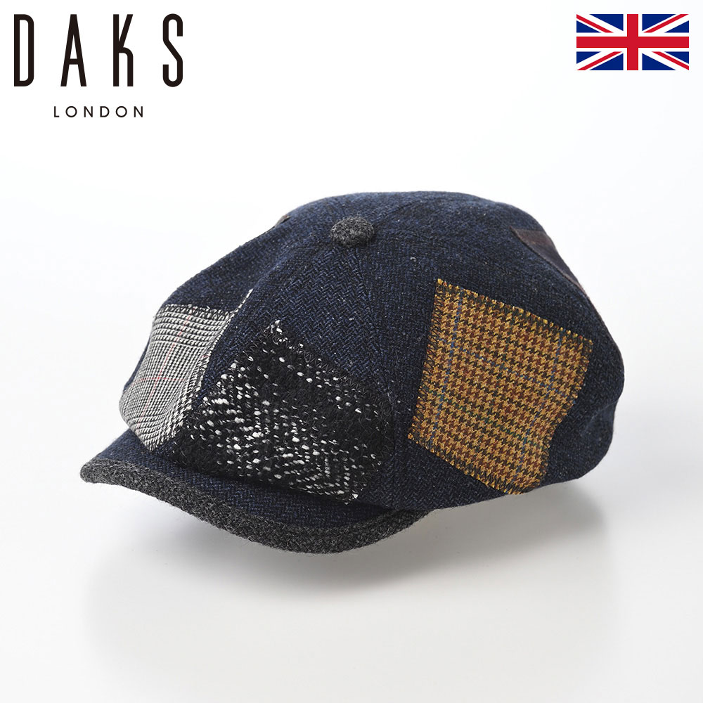 DAKS 帽子 キャスケット帽 メンズ レディース 秋 冬 キャップ CAP ハンチング帽 大きいサイズ カジュアル 普段使い イギリス ブランド ダックス Casket Hunting Patchwork(キャスケットハンチング パッチワーク) D3911 ネイビー