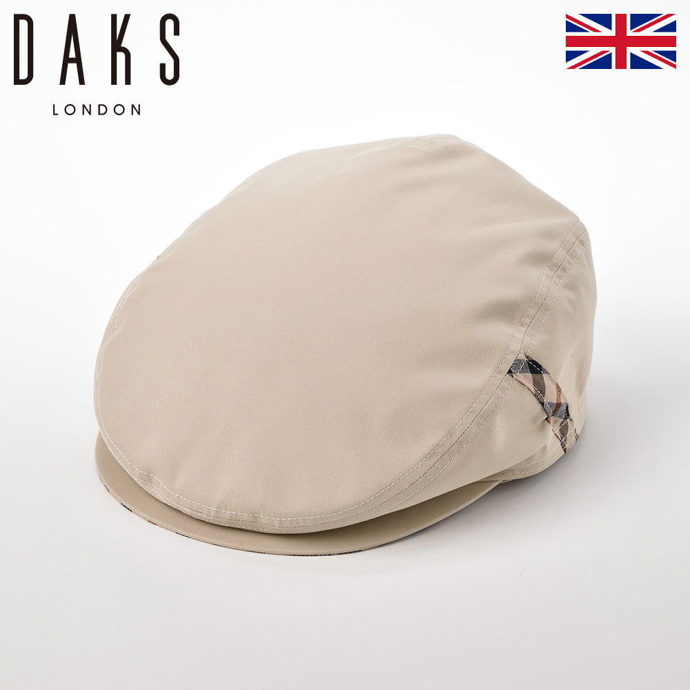 DAKS 帽子 メンズ ハンチング帽 撥水加工 サイズ調整 大きいサイズ ブランド キャップ CAP 通年 レディース 紳士帽 ベージュ グレー ネイビー 英国ブランド トップフリーハンチング コートクロス D4303 サンドベージュ