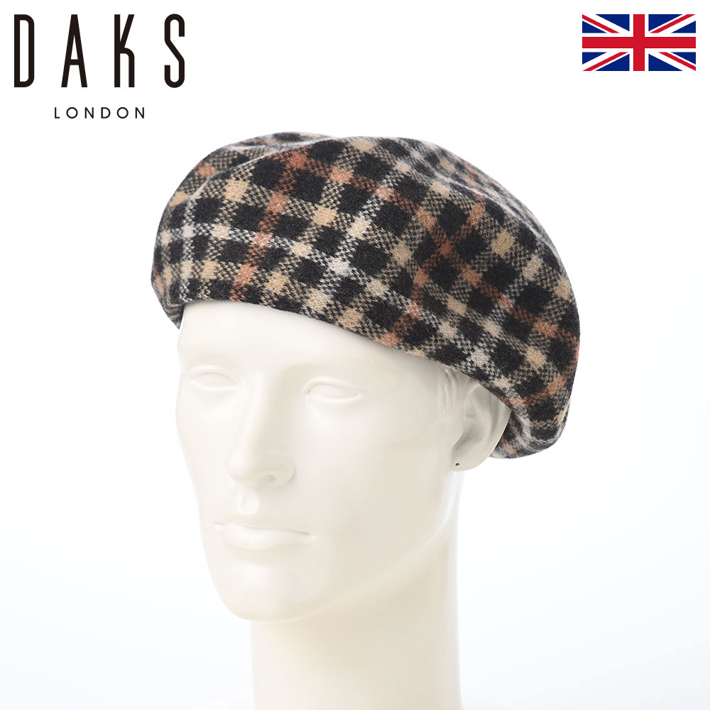 DAKS 帽子 ベレー帽 メンズ レディース キャップ おしゃれ カジュアル 送料無料 イギリス ブランド ダックス Basque Beret Check(バスクベレー チェック) D9202 ブラックハウス ギフト｜メンズハット・帽子専門店 時谷堂