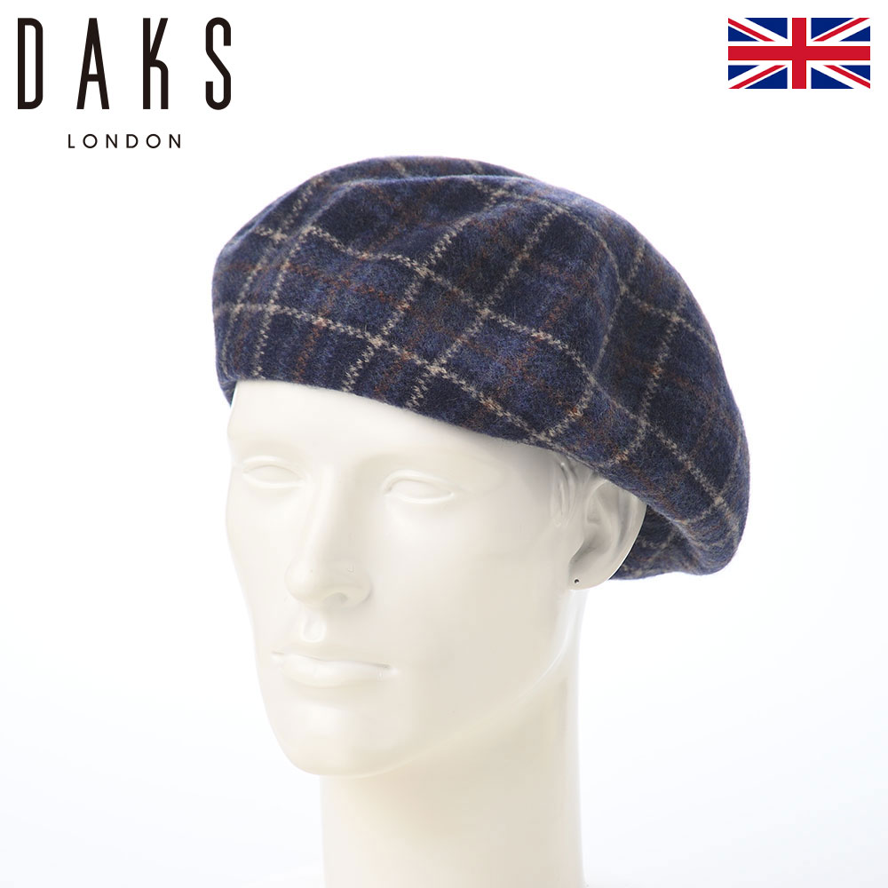 DAKS 帽子 ベレー帽 メンズ レディース キャップ おしゃれ カジュアル イギリス ブランド ダックス Basque Beret Check(バスクベレー チェック) D9202 ブルータータン