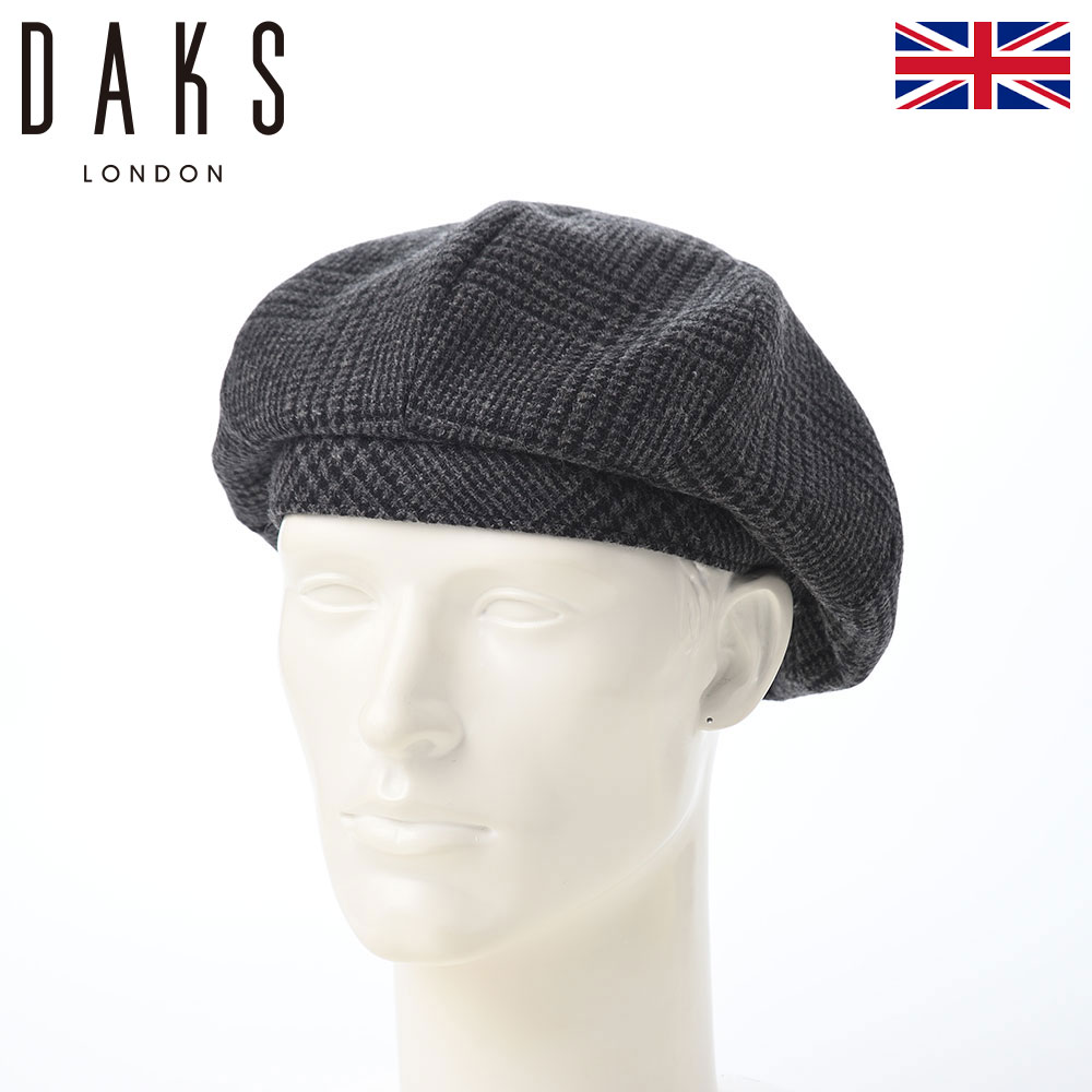 DAKS 帽子 ベレー帽 メンズ レディース キャップ おしゃれ カジュアル イギリス ブランド ダックス REWooL Beret(リウール ベレー) D9219 ブラック ギフト｜メンズハット・帽子専門店 時谷堂