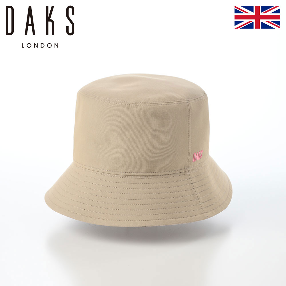 DAKS ダックス 帽子 Reversible Bucket(リバーシブルバケット) D9221 ベージュ 8,360円
