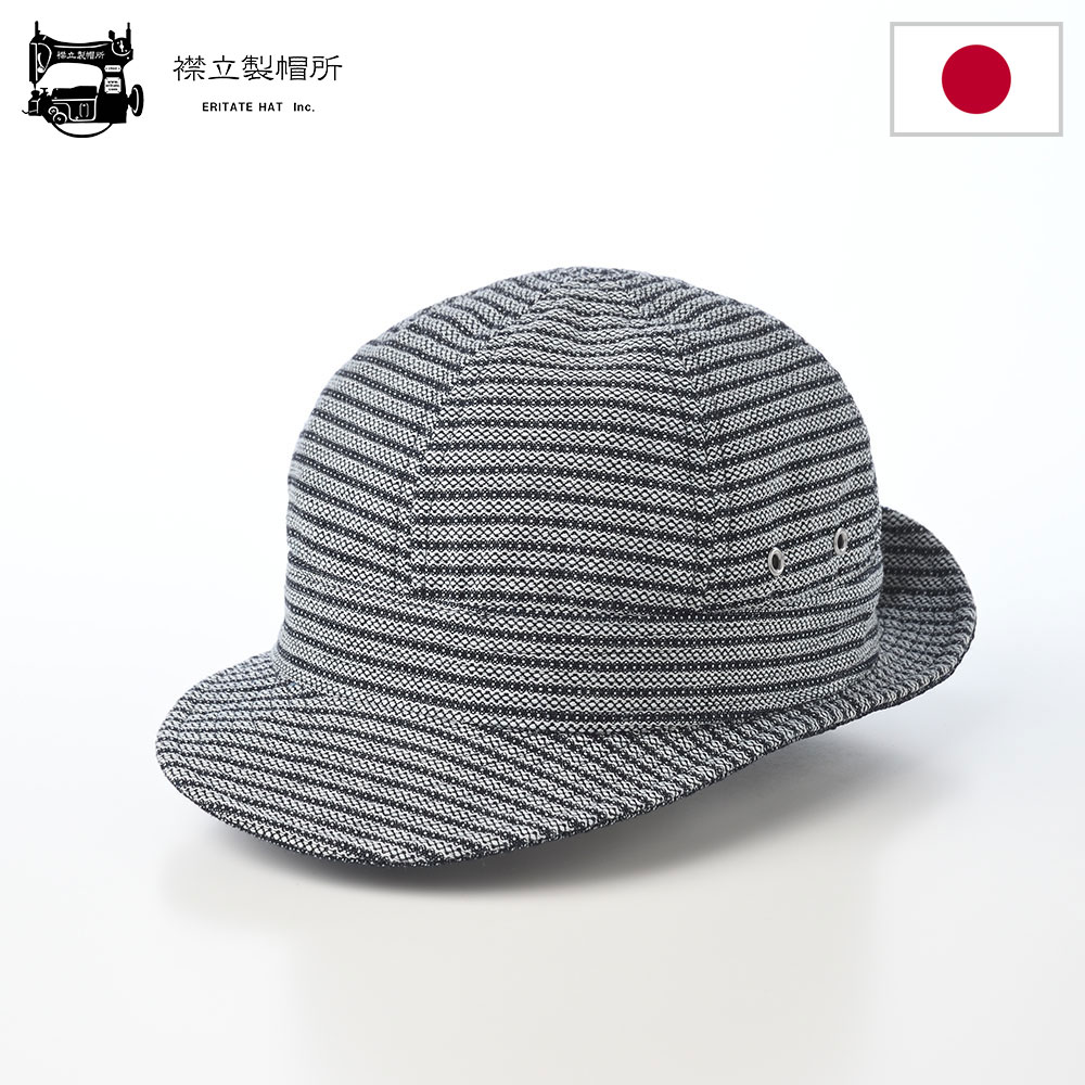 ファイヤーマンキャップ メンズ レディース 日本製 春夏 秋冬 コットン カジュアル 10oz stripe fireman 綿100％ 襟立製帽所 ストライプ 手洗い可 ホワイト 通勤 ギフト プレゼント｜メンズハット・帽子専門店 時谷堂