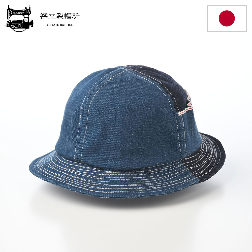 メトロハット メンズ レディース 日本製 春夏 秋冬 コットン Selvedge metro hat 綿100％ 襟立製帽所 インディゴ セルビッチ 手洗い可 デニム 熱中症 暑さ UV 紫外線対策 カジュアル ギフト プレゼント｜メンズハット・帽子専門店 時谷堂
