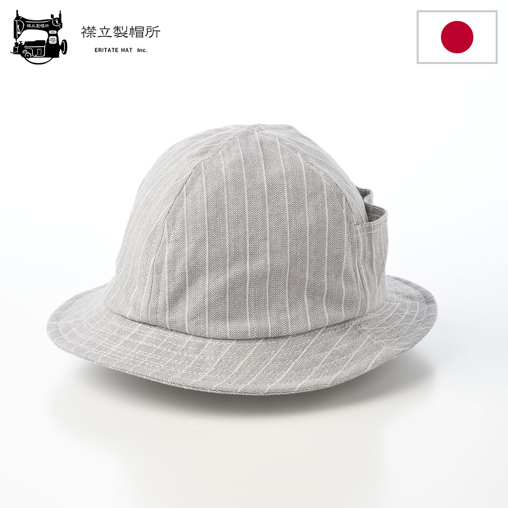 2026 父の日特集 ハット-帽子