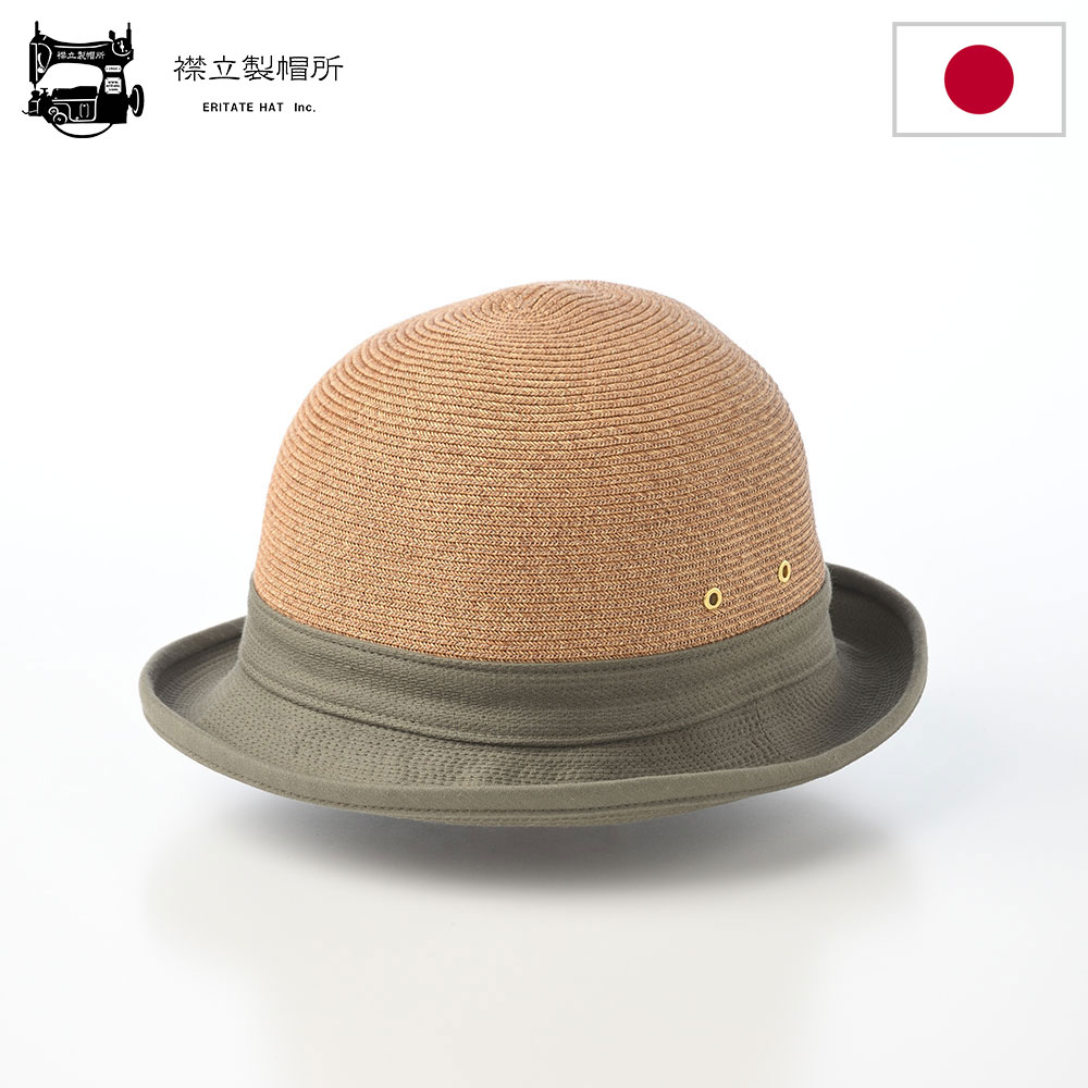 ブレードハット ボーラーハット メンズ レディース 日本製 春夏 リゾート カジュアル Paper braid bowler 襟立製帽所 分類外繊維 紙 ブリム切替 カーキ 熱中症 暑さ UV 紫外線対策 旅行 アウトドア ギフト プレゼント｜メンズハット・帽子専門店 時谷堂