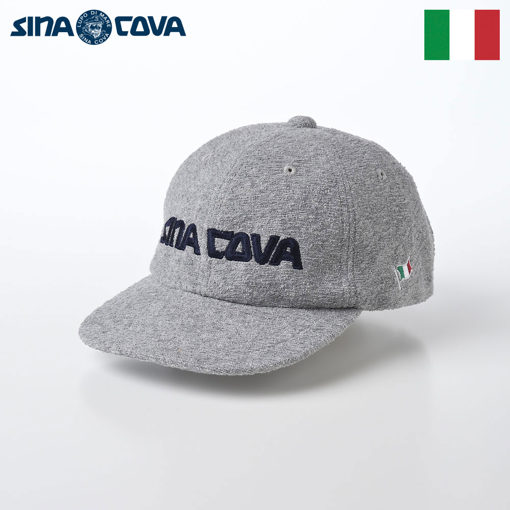SINACOVA シナコバ キャップ CAP 帽子 メンズ レディース 大きいサイズ 春 夏 ベースボールキャップ ブランド イタリア シンプル サイズ調整 おしゃれ マリンルック 柔らか ソフト Cotton Pile Cap(コットンパイルキャップ) ES603 グレー 071