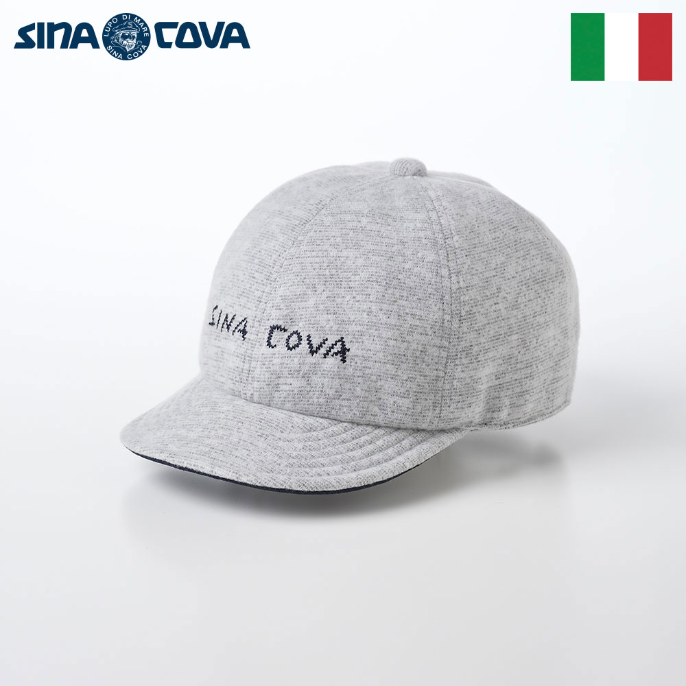 SINACOVA シナコバ キャップ CAP 帽子 メンズ レディース 大きいサイズ 秋 冬 ベースボールキャップ ブランド イタリア シンプル サイズ調整 カジュアル おしゃれ スポーツ 手洗い可 Melange Knit Cap(メランジニットキャップ) ES610 ライトグレー 071