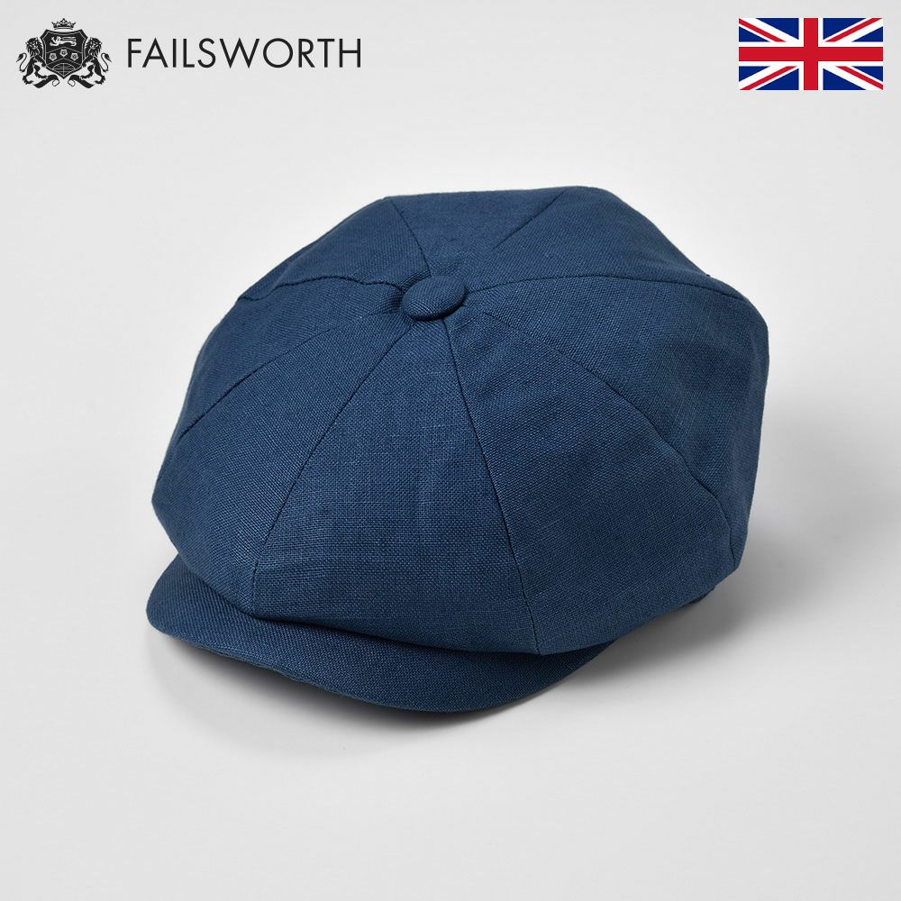Failsworth キャスケット メンズ レディース 春 夏 キャスケット帽 帽子 キャップ Cap アイリッシュリネン 大きいサイズ カジュアル 普段使い 送料無料 あす楽 イギリス 英国ブランド フェイルスワース Irish Linen Alfie アルフィー デニム 正式的