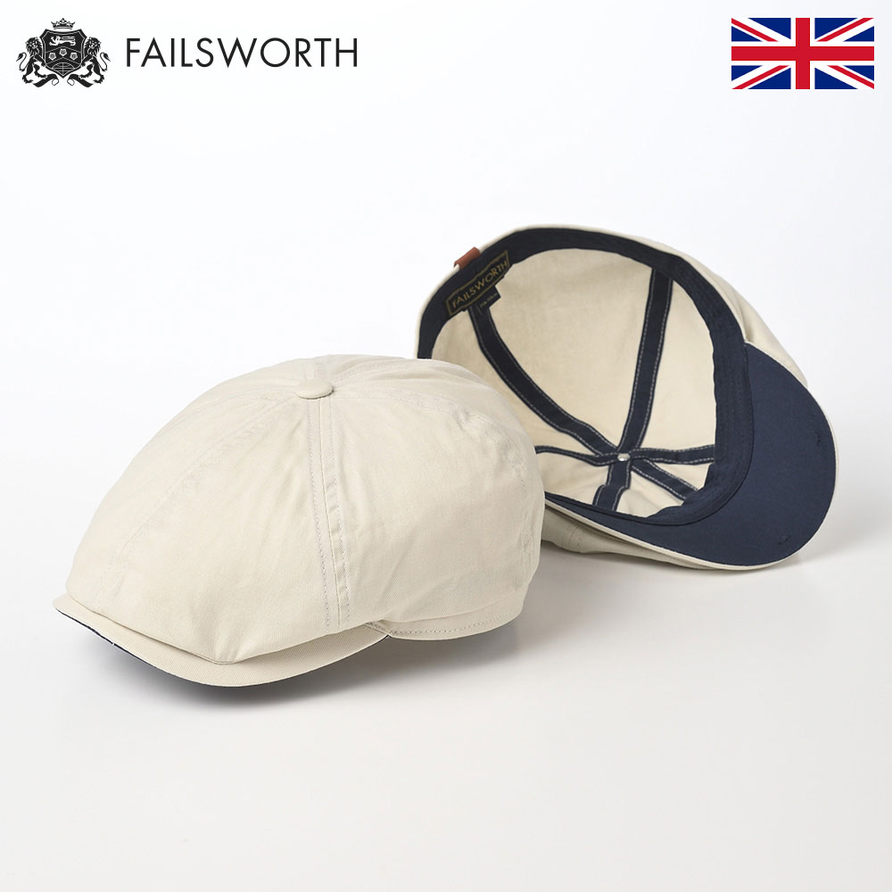 Failsworth ハンチング帽 キャスケット 春 夏 メンズ 父の日 レディース キャップ CAP 鳥打帽 大きいサイズ カジュアル 普段使い シンプル タウンユース コットン素材 イギリス 英国ブランド フェイルスワース Canvas Hudson(キャンバス ハドソン) ストーン ... wigens アイルランド製 アイリッシュリネン ハンチング キャップ 57cm