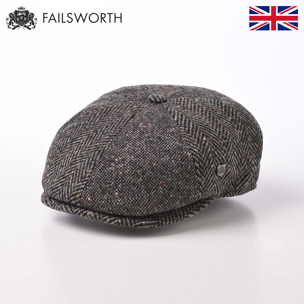 Failsworth キャスハンチング キャップ 秋 冬 帽子 メンズ レディース 紳士帽 ツイード素材 キャスケット帽 ハンチング帽 鳥打帽 英国ブランド M L Xl グレー ギフト プレゼント 303 送料無料 父の日 あす楽 フェイルスワース マギー ウェックスフォード Umu Ac Ug