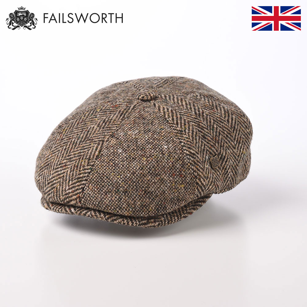 Failsworth キャスハンチング キャップ 秋 冬 帽子 メンズ レディース 紳士帽 ツイード素材 キャスケット帽 ハンチング帽 鳥打帽 英国ブランド M L Xl ベージュ ギフト プレゼント 304 送料無料 父の日 あす楽 フェイルスワース マギー ウェックスフォード Umu Ac Ug