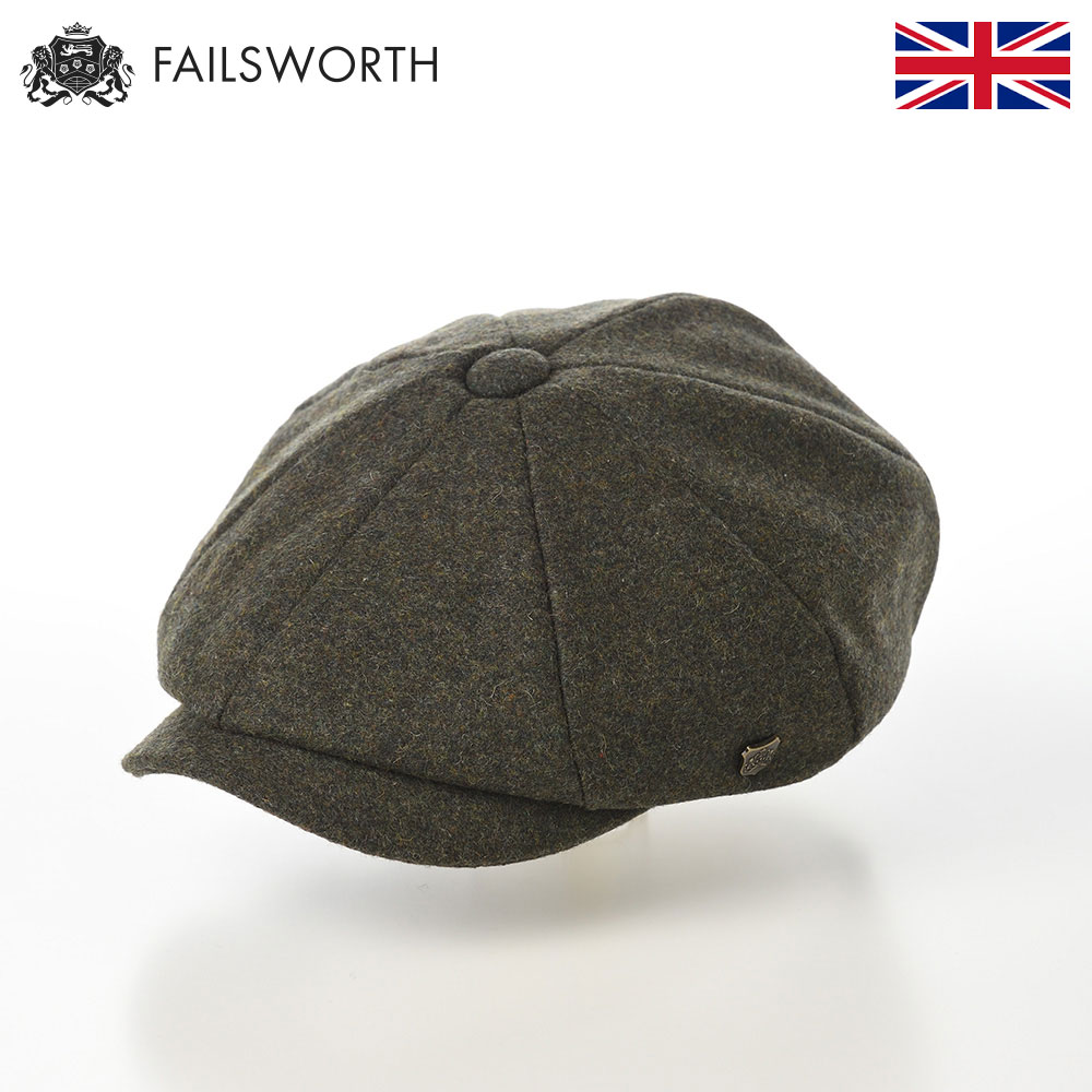 【楽天市場】FAILSWORTH ハリスツイード キャスケット帽 秋 冬 【楽天市場】FAILSWORTH ハリスツイード キャスケット帽 秋 冬
