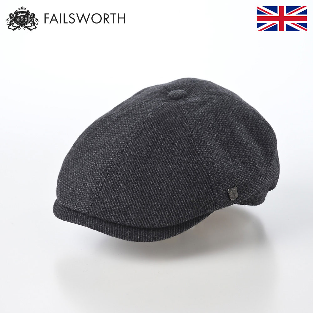 FAILSWORTH キャスハンチング 秋 冬 帽子 メンズ レディース 紳士 キャップ CAP 大きいサイズ おしゃれ カジュアル シンプル 英国ブランド Hudson Mix(ハドソン ミックス) チャコール